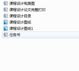 �������򹤳̵��^�̿���ϵ�y�C�һ�w���OӋ