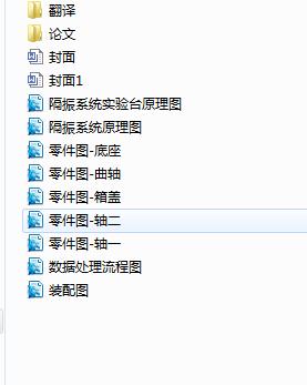 ����ϵ�y����_���w�����OӋ(Փ��+DWG�D��)