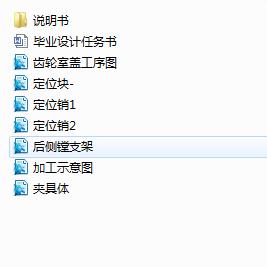 ���͙C�X݆���w�@�M���C���w���A���OӋ(Փ��+DWG�D��)