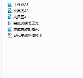 �����͵Ĕ��ظ���(Փ��+DWG�D��)