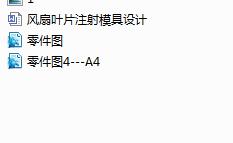 �L(f��ng)���~Ƭע��ģ�߮��I(y��)�O(sh��)ӋՓ��