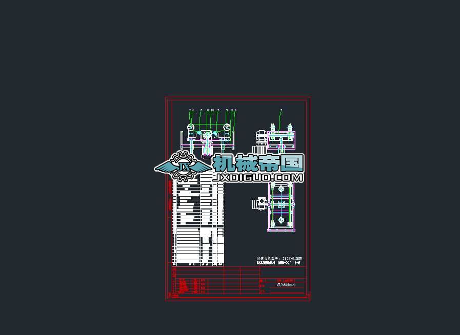 ������ԙC�˜��b��D