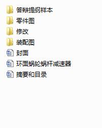 ΁݆΁�U�p����