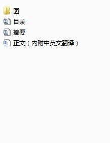 Һ������׃�����O(sh��)Ӌ�c�����O(sh��)Ӌ