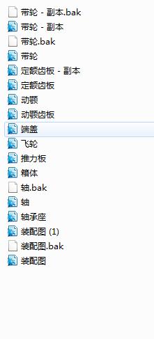 ��(f��)�[�ʽ����C(j��)��620��900���O(sh��)Ӌ(j��)����cad�D��