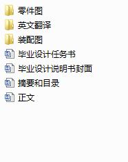 ֪�R��ِ�������OӋ(Փ��+DWG�D��)