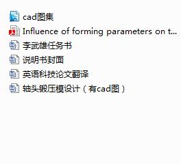 �S�^呉�ģ�OӋ����cad�D��