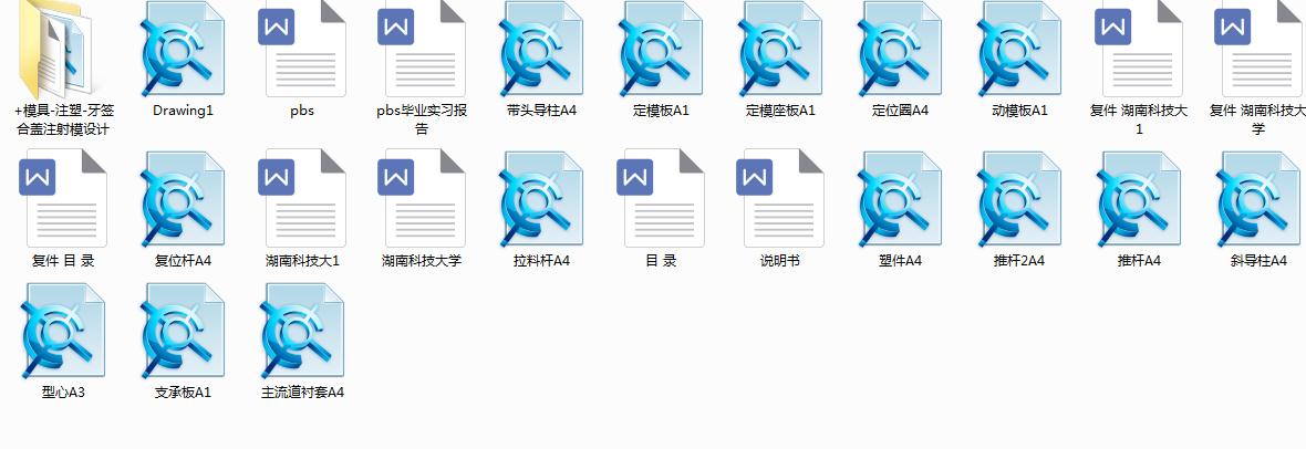 �������wע��ģ�OӋ(Փ��+DWG�D��)