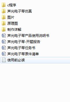 ������ٷ���