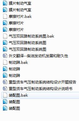 ����؛܇�≺�Ƅ�ϵ�y�Y���OӋ��5���D���������㡿