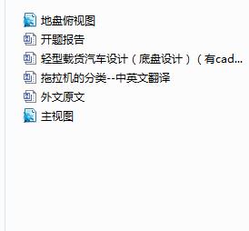 �p���d؛��܇�O(sh��)Ӌ(j��)���ױP�O(sh��)Ӌ(j��)������cad�D��