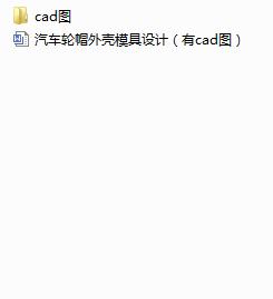 ��܇݆ñ�⚤ģ���OӋ����cad�D��