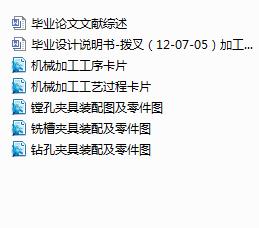 �Cе�O(sh��)Ӌ���켰�Ԅӻ����I(y��)���I(y��)�O(sh��)ӋһDWG
