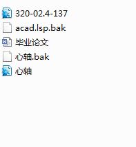 ���I�Cе�֮��I�OӋՓ��