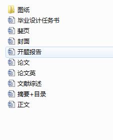 ��PLC��׃�l�����ƵĹ�(ji��)����С�ߌ����ϵ�y(t��ng)