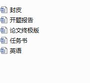 ��܇�S����I(y��)����(w��)�c����ģʽ̽ӑ(Փ��+DWG�D��)