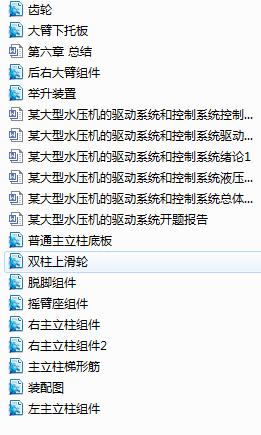 ĳ����ˮ���C����ϵ�y�Ϳ���ϵ�y