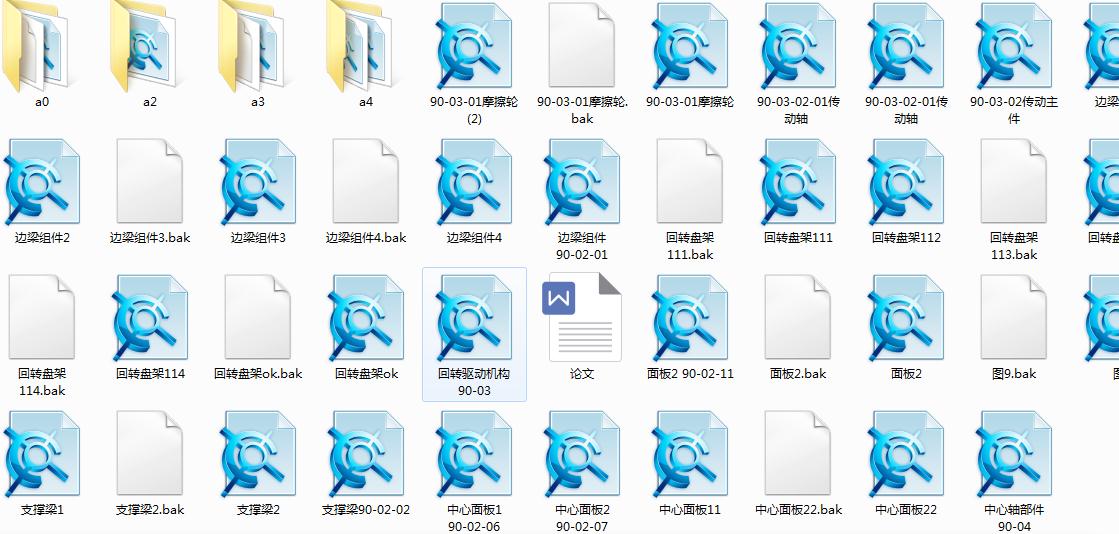 ��܇���D�P�ıP����ӵ��OӋ