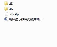 ��X�@ʾ����ģ���OӋ