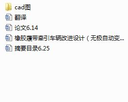 ���z�Ď�����܇�v���M�OӋ���o�O�Ԅ�׃���������OӋ������cad�D��