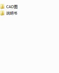 ���S������ӹ���ˇ���A���O(sh��)Ӌ