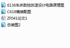 ܇�����ظ���