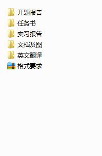 WY100Һ���Ď��ھ�C���w�������b���OӋ���\�ӷ��棨��cad�D+���S�D+�īI���g��