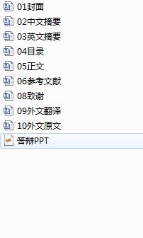 ����GPRS�o�Ĕ�(sh��)��ģ�K�O(sh��)Ӌ(j��)