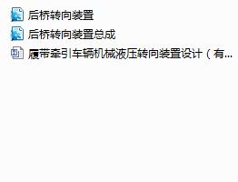 �Ď�����܇�v�CеҺ���D���b���OӋ����cadԭ�D��