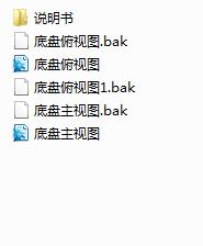 ������ж܇�OӋ(�ױP�OӋ)����cad�D��