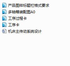 �C(j��)��������ϵ�y(t��ng)�O(sh��)Ӌ