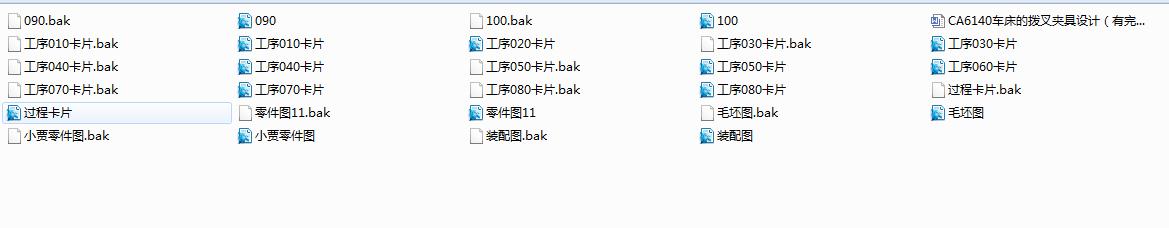 CA6140܇���ēܲ�A���OӋ��������cad�D��һһ�n���OӋ