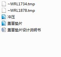 ���ģ�߮��I�OӋ�wð�|Ƭ�OӋ�f����