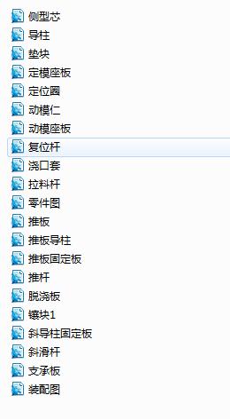 ���w�ȳ�оע��ģ�OӋ����cad�D��