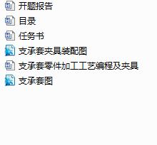 ֧��������ӹ���ˇ���̼��A��