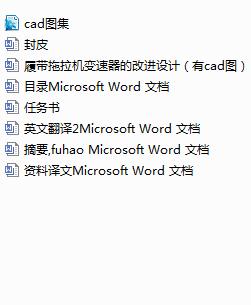 �Ď������C׃�����ĸ��M�OӋ����cad�D��