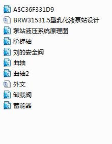 �黯Һ��վ�OӋ