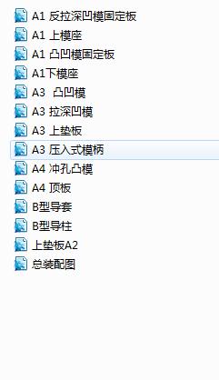 �՚�V����������������_�׏�(f��)��ģ�O(sh��)Ӌ(j��)����cad�D+�īI(xi��n)���g��