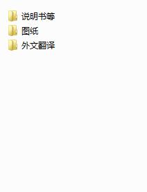 175�Ͳ��͙C���w�Cе�ӹ���ˇ����M�ϙC���@�׊A���OӋ����cad�D+�īI���g��