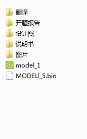 �L��S���Ԅ��bᘙC�OӋ