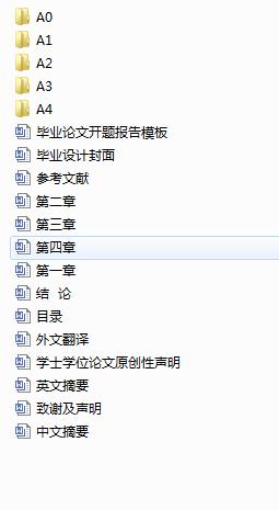 �b�d�C�����C�����OӋ