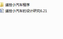 �b��С��܇���OӋ�о�