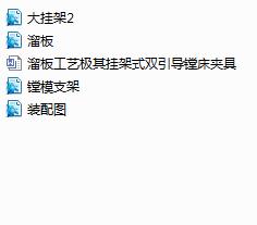 ��幤ˇ�O����ʽ�p�����M���A��