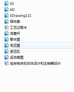 �M��㊴��Ŀ��w�OӋ�����S���OӋ(Փ��+DWG�D��)