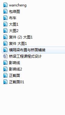 ���������n��ʽ�O(sh��)Ӌ