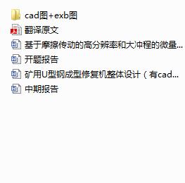 �V��U��䓳����ޏ͙C���w�OӋ����cad�D+�_�}�����ڈ��+�īI���g��