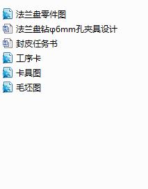 ���m�P�@��6mm�׊A���O(sh��)Ӌ