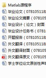 ƽ���B�U�C���ĄӑB����