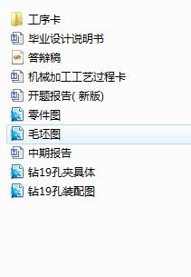 CA10B�������܇׃�ٲ�Ĺ�ˇҎ�̼���ˇ�b���OӋ�����㣩