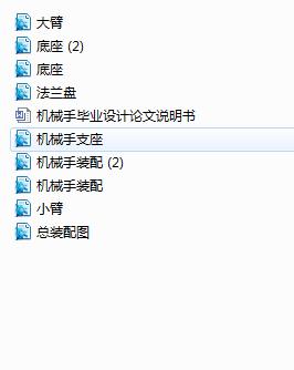 �Cе�������D�������I�OӋՓ��